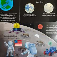 Фото отзыва 10928936