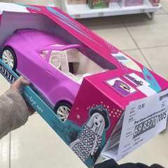 Фото отзыва 5608313