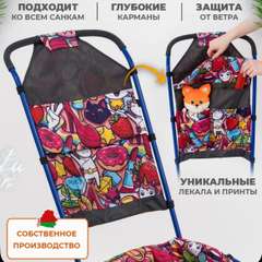 Фото отзыва 10760538