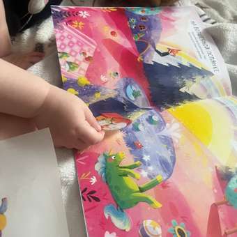 Книга Многоразовые наклейки Единороги: отзыв пользователя Детский Мир