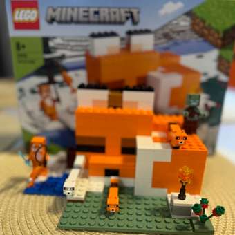 Конструктор LEGO Minecraft Лисья хижина 193 дет.: отзыв пользователя ДетМир