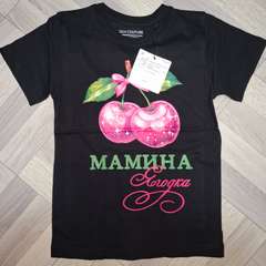 Фото отзыва 10870438