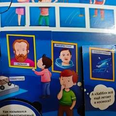 Фото отзыва 10928936