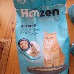 Фото отзыва 9774718