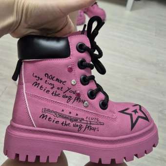 Ботинки Тотошка: отзыв пользователя Детский Мир