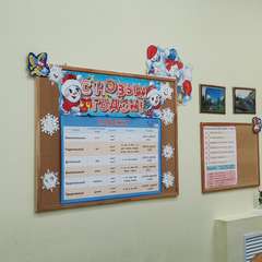 Фото отзыва 10756996