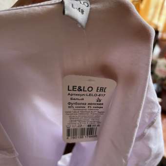 Футболка LELO kids: отзыв пользователя Детский Мир