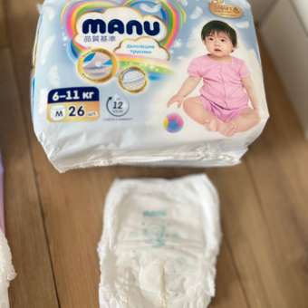 Трусики MANU ультратонкие M (6-11 кг) 66 шт.: отзыв пользователя ДетМир