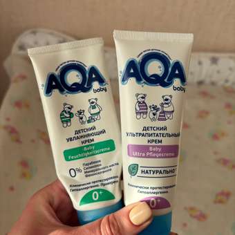 Крем AQA baby Ультрапитательный 75 мл: отзыв пользователя ДетМир