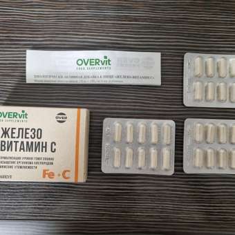 Железо +Витамин С OVER БАД для повышения гемоглобина 30 капсул: отзыв пользователя Детский Мир