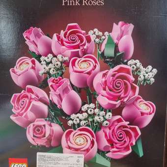Конструктор LEGO Botanicals Bouquet of Pink Roses 789 дет.: отзыв пользователя Детский Мир