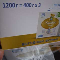 Фото отзыва 11085697