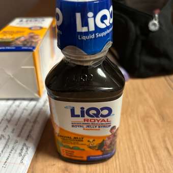 Сироп LiQO Маточное молочко+Витамины, для иммунитета, с 4 лет, 250 мл: отзыв пользователя Детский Мир