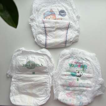 Трусики BB Kitty Premium XL 44 шт.: отзыв пользователя Детский Мир