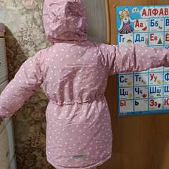 Фото отзыва 7866541