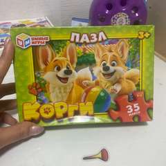 Фото отзыва 11028126