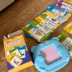 Фото отзыва 11201939