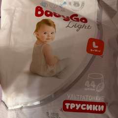 Фото отзыва 11193700