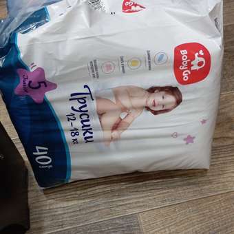 Трусики BabyGo ночные 5 (13-20 кг) 32 шт.: отзыв пользователя ДетМир