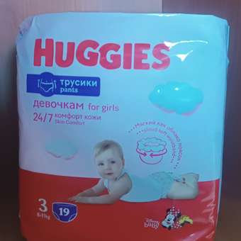 Трусики Huggies Ultra Comfort для девочек 3 (6-11 кг) 19 шт.: отзыв пользователя Детский Мир