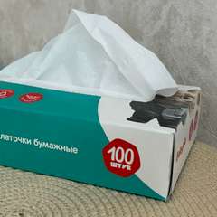 Фото отзыва 10950722