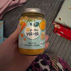 Фото отзыва 10696057