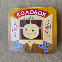 Фото отзыва 11156454