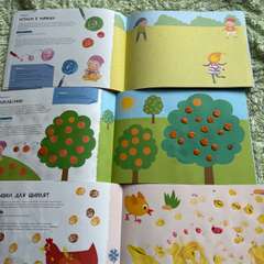 Фото отзыва 10531890