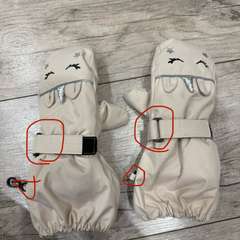 Фото отзыва 10735662