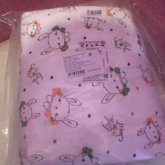 Пелёнка Софьюшка трикотаж 80х100 см 5 шт.: отзыв пользователя Детский Мир