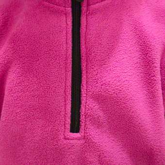 Костюм флисовый ULTRA: отзыв пользователя Детский Мир