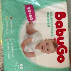 Фото отзыва 11132713