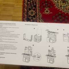 Фото отзыва 11095861