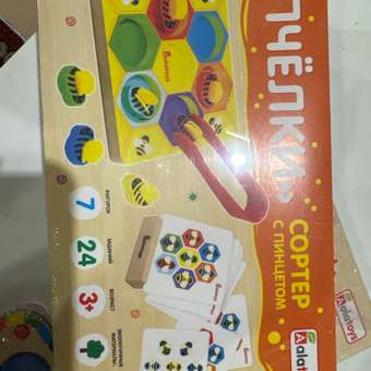 Игрушка Alatoys Пчелки в ассортименте: отзыв пользователя Детский Мир