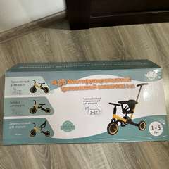 Фото отзыва 6729748