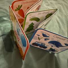 Фото отзыва 10686293