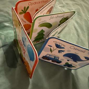 Книжка-раскладушка Attivio Изучаем цвета: отзыв пользователя Детский Мир