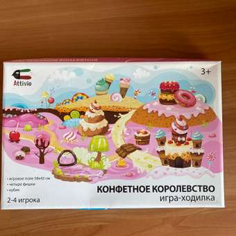 Настольная игра Attivio Конфетное королевство: отзыв пользователя ДетМир