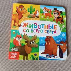 Фото отзыва 10125935