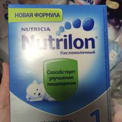 Фото отзыва 11016926