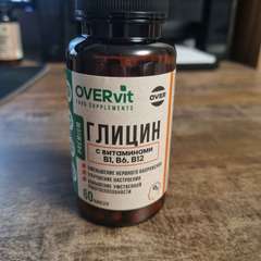 Фото отзыва 10540298