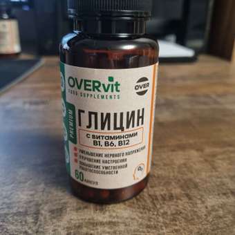 Глицин OVER БАД для улучшения работы головного мозга 60 капсул: отзыв пользователя Детский Мир