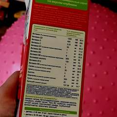 Фото отзыва 10592499