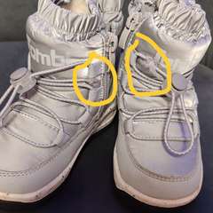 Фото отзыва 10904741