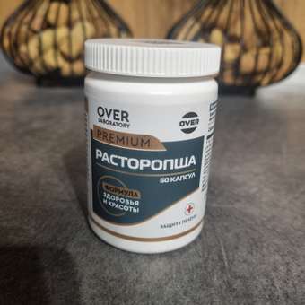 Расторопша 60 капсул OVER БАД для восстановления и защиты печени 60 капсул: отзыв пользователя Детский Мир
