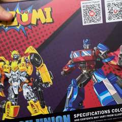 Фото отзыва 10957147