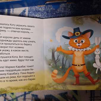 Подарочный набор книг Malamalama в сундуке 10 штук Коллекция сказок: отзыв пользователя Детский Мир