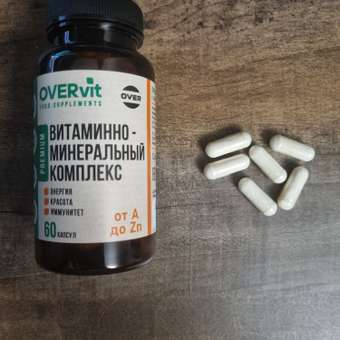Витаминно-минеральный комплекс OVER для красоты и здоровья 60 капсул: отзыв пользователя Детский Мир