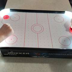 Фото отзыва 10848131