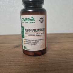 Фото отзыва 10519180